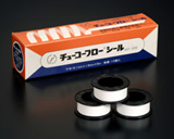 その他テフロン（クッキングシート、シールテープ）