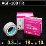 テフロンガラスクロス粘着テープ AGF-100 FR  厚さ0.3mm 幅19mm 長さ10m