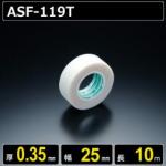 テフロン粘着テープ ASF-119T 厚さ0.35mm 幅25mm 長さ10m