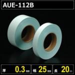 ポリエチレンフィルム粘着テープ AUE-112B 厚さ0.3mm 幅25mm 長さ20m