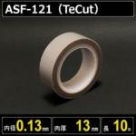 テフロン粘着テープ ASF-121 (TeCut) 厚さ0.13mm 幅13mm 長さ10mPEコア
