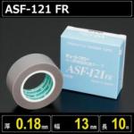 テフロン粘着テープ ASF-121 FR 厚さ0.18mm 幅13mm 長さ10m