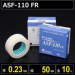 テフロン粘着テープ ASF-110 FR 厚さ0.23mm 幅50mm 長さ10m