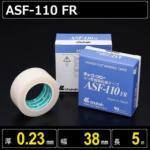 テフロン粘着テープ ASF-110 FR 厚さ0.23mm 幅38mm 長さ5m