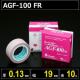 テフロンガラスクロス粘着テープ AGF-100 FR  厚さ0.13mm 幅19mm 長さ10m