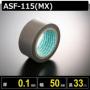 テフロン粘着テープ ASF-115(MX) 厚さ0.1mm 幅50mm 長さ33m