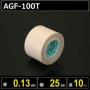 テフロンガラスクロス粘着テープ AGF-100T 厚さ0.13mm 幅25mm 長さ10m