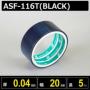 テフロン粘着テープ ASF-116T(BLACK) 厚さ0.04mm幅20mm 長さ5m