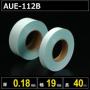 ポリエチレンフィルム粘着テープ AUE-112B 厚さ0.18mm 幅19mm 長さ40m