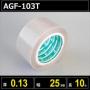 テフロンガラスクロス粘着テープ AGF-103T 厚さ0.13mm 幅25mm 長さ10m