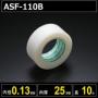テフロン粘着テープ ASF-110B 厚さ0.13mm 幅25mm 長さ10m