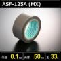 テフロン粘着テープ ASF-125A (MX) 厚さ0.1mm 幅50mm 長さ33m 3インチコア