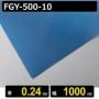 テフロンコートファブリック FGY-500-10 厚さ0.24mm 幅1000mm