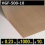スーパーファブリック HGF-500-10 厚さ0.23mm 幅1000mm×10m(巻)