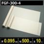 ファブリックスリット品 FGF-300-4 厚さ0.095mm 幅500mm 長さ10m